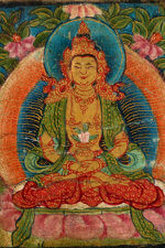 Aparimitāyudhāraṇīsūtra